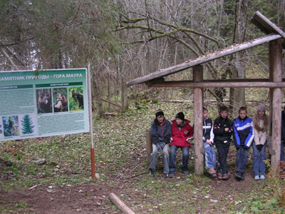 Аншлаг на учебной тропе природы  (горе Маура)